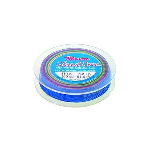 MASON 18# 200YD 20 Colors LEADCORE DEEP Water TROLLING LINE Walleye Trout