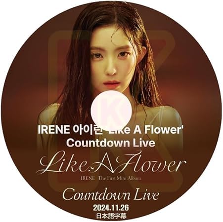 K-POP DVD Red Velvet IRENE COUNTDOWN LIVE 2024.11.26 KPOP DVD ���{�ꎚ������ ���b�h�x���x�b�g �A�C���[��