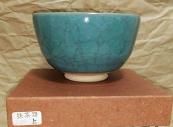 Amazon.co.jp: アンティーク 抹茶茶碗 京焼 清水焼 光硨 亀甲