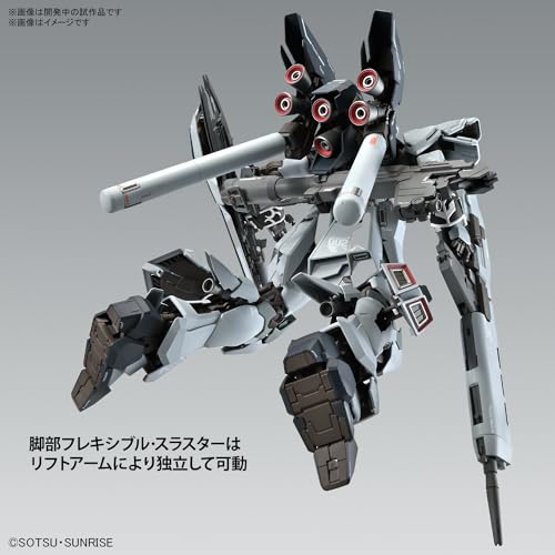 Bandai Hobby Gundam NT Sinanju Stein Modelo 1/100 miniatura 5