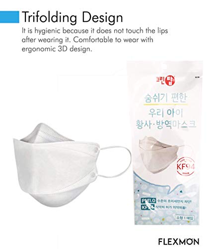 (Pack of 5) Clean Top Premium 3D Disposable White Kids KF94 Face Mask, Age 3-9 Old, 4-Layer Filters, Protective Nose Mouth Covering Dust Mask, Individual Packs, Made in Korea.