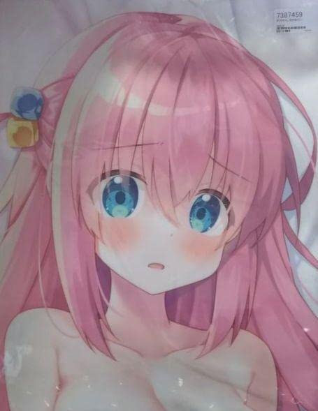 Amazon | 後藤ひとり抱き枕カバー ぼざろ ぼっちざろっく 真崎ケイ