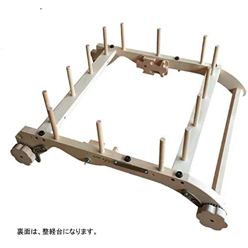 Amazon | ラ・メール 折り畳み式 卓上織り機 ラ・メールルーム（巾25cm