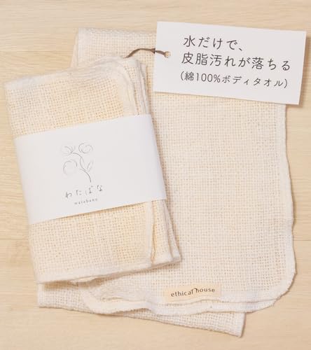 ethical house {fB^I {fB~g  _炩 qp p Όsv^I { (O2)