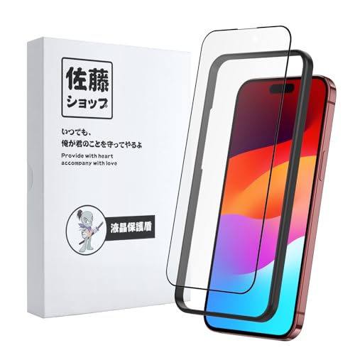 (佐藤)iPhone 13 Pro 41xuWMVKW6L.jpg