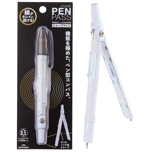 Raymay Fujii JC1430W Brújula tipo pluma, color blanco