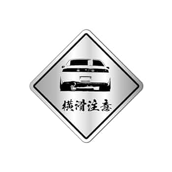 【アーティスト関連 ステッカー 1枚 コレクション整理】 アーティスト関連 ステッカー 1枚 コレクション整理】