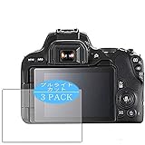 canon kiss x9i 9000d El material es suave, flexible, protege su pantalla de rasguños y rasguños diarios.