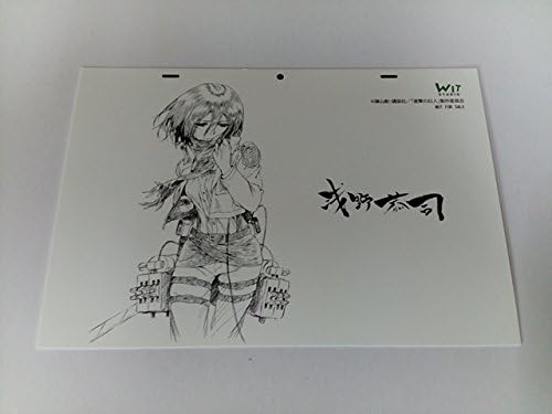 Amazon Co Jp 浅野恭司 原画展 進撃の巨人 ミカサ しおり ポストカード 追跡番号あり Hobbies