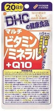 DHC Multivitamin/Mineral + Q10, 20-Day Supply 100 Capsules x 10 Pack Set