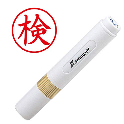 シャチハタ スタンプ 簿記スタンパー 検 印面6ミリ X-BKL0017 赤
