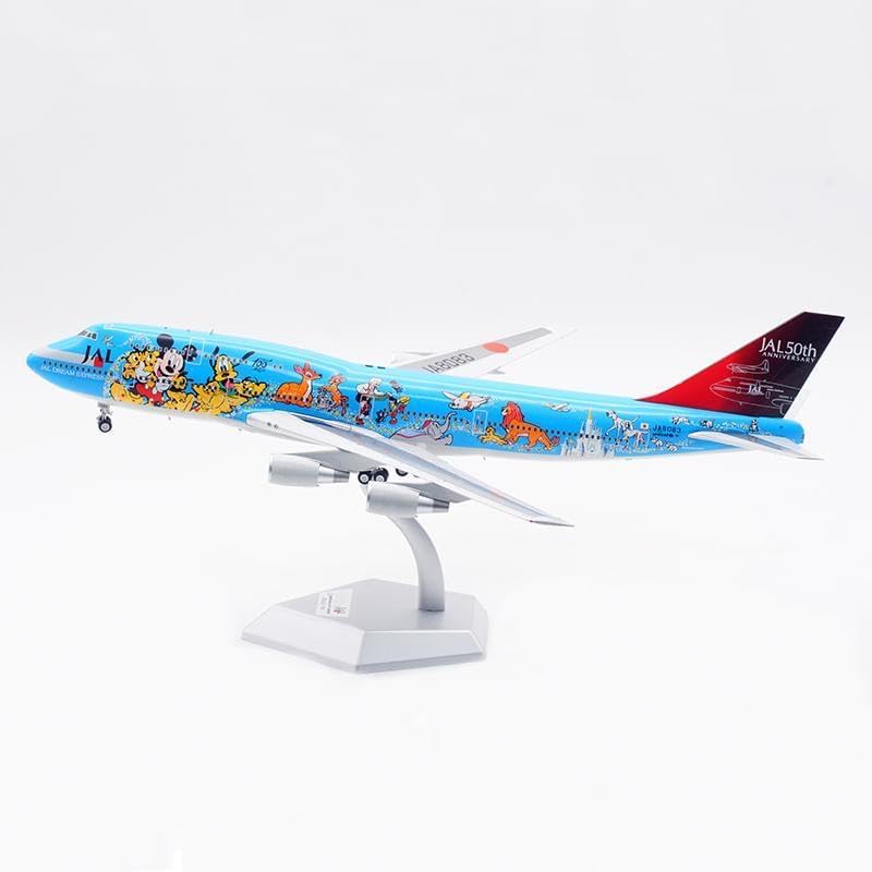 SQ Wings JAL B747-400D JA8904 1:200 日本航空 SQ Wings 1:200 日本航空