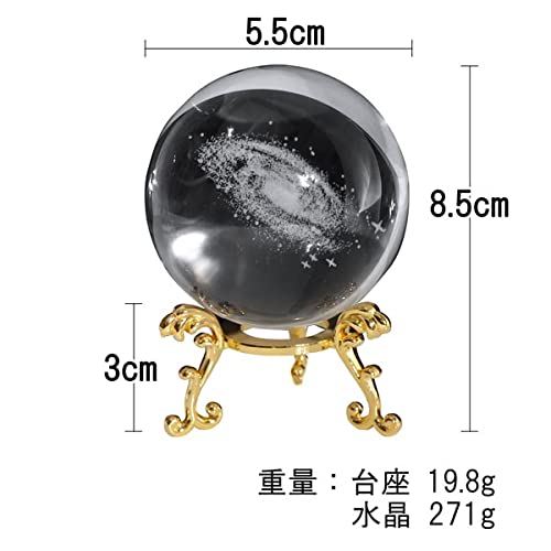 インテリア　迫力　滝　天竜川石　パワーストーン インテリア 迫力 滝 天竜川石 パワーストーン