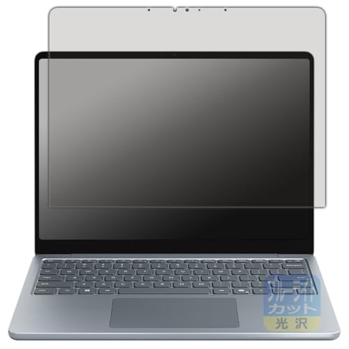 PDA�H�[ Surface Laptop (13�C���`)(2025�N6���������f��) �Ή� �u���[���C�g�J�b�g[����] �ی� �t�B���� ���{��