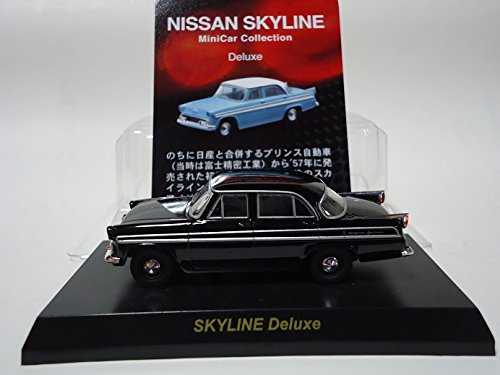 Amazon.co.jp: 京商 1/64 ニッサン スカイライン ミニカーコレクション