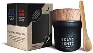 Thermos Food Jar For Hot Food & Soup with Bamboo Spoon. Wide Mouth Stainless Steel Lunch Container For Kids/Adults. Metal Food Flask, Vacuum Insulated & Leak Proof. Best For Work School Travel (Small)