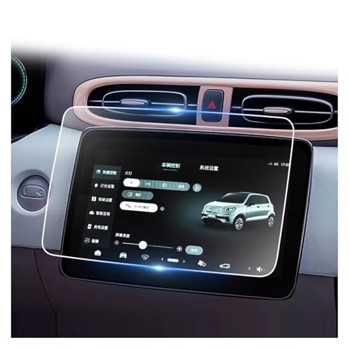 Protector de pantalla Leapmotor T03 que elimina reflejos 2