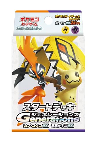 Pokemon Card Game Scarlet and Violet Generations Starter Deck Tapu Koko ex & Mimikyu ex (Japanese) -...