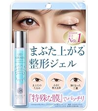 Amazon.co.jp: 北の快適工房 リッドキララ 2個セット : ビューティー