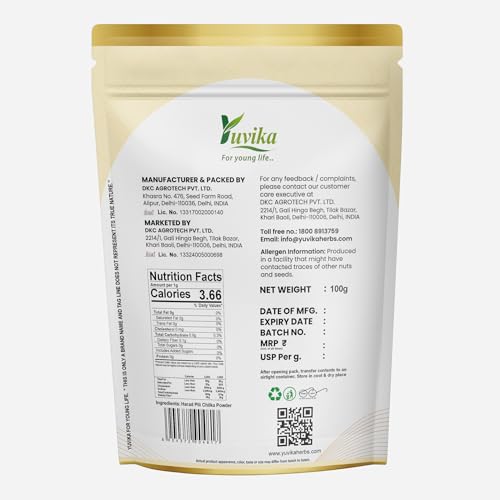 Image of Yuvika Harad Pili Chilka Powder - Haritaki Powder - Harad Badi Chilka - Yellow Terminalia Chebula 100 Grams