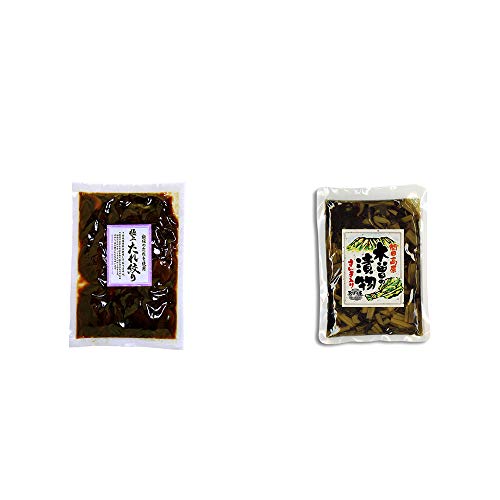 [2点セット] 国産 極上たれ絞り(250g)・木曽の漬物 すんき漬け(200g) 