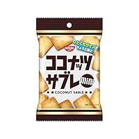 あんバター Amazon.co.jp: 日清シスコ ココナッツサブレ あんバター 16枚×14