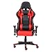 Sweethome The New Gaming Chair, girevole, sollevabile, angolo regolabile, con braccioli, Aames, uffici, Internet Cafes (rosso e nero, senza poggiapiedi)