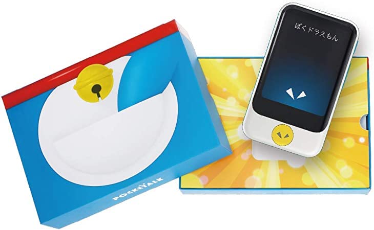 Amazon.co.jp: POCKETALK （ポケトーク） S グローバル通信（2年