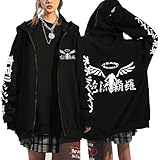 YEOSEA Sudadera Tokyo Revengers Manjiro Sano - Negro Blanco Cuadros Felpudo Cosplay para Eventos De Anime (BW344,XXL)