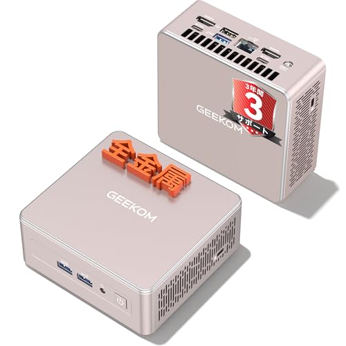Amazon.co.jp: GEEKOM A5 Mini PC, AMD Ryzen 7 5825U 8 Core/16