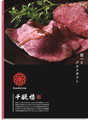 OJ^OMtg EOR[X j Ԃ v[g j Vzj ސEj Ε  XC[c 