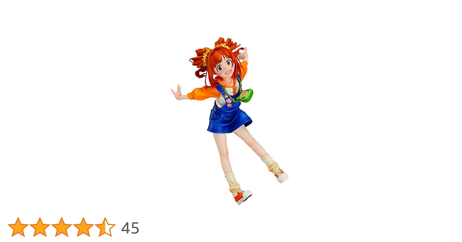 THE IDOLM@STER 高槻やよい フィギュア 41xvTNfZdGL.jpg_BO30,255,255,