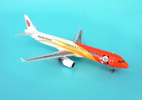 Amazon.co.jp: AVIATION200 Air China A321 1/200 Panda Livery : おもちゃ