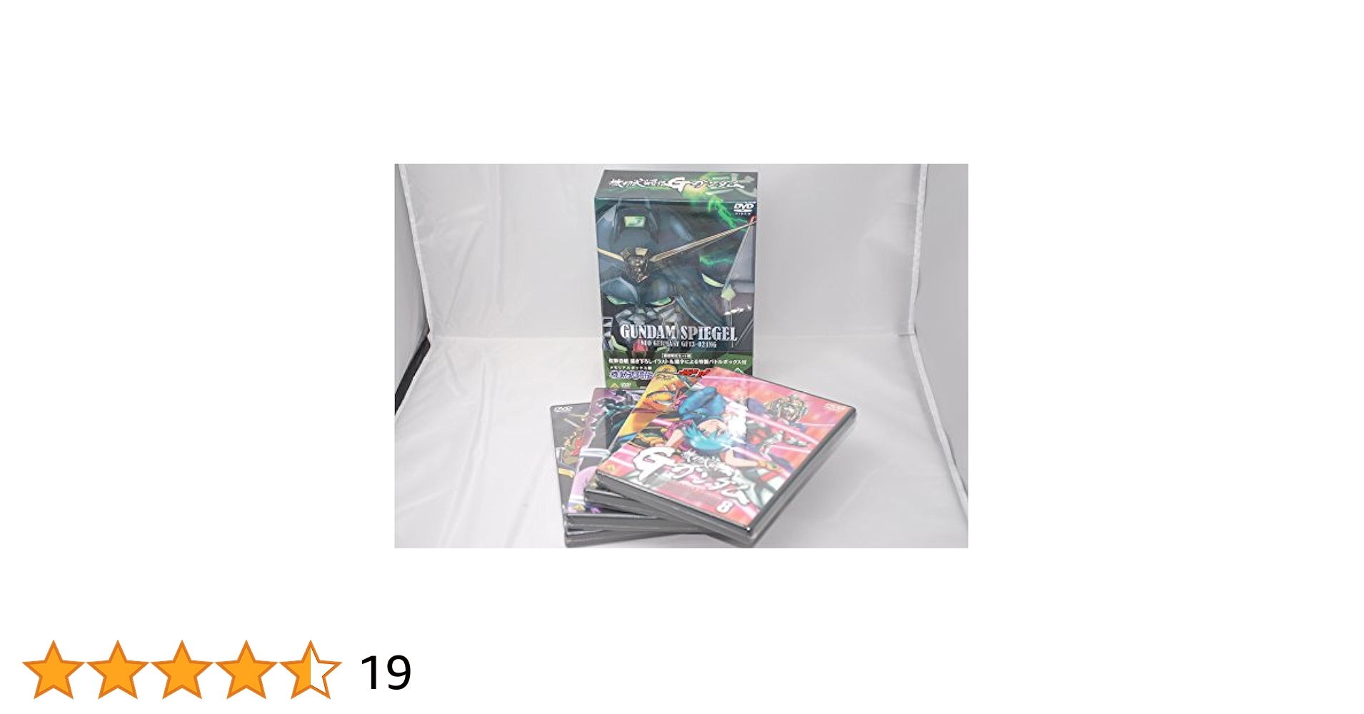 Amazon.co.jp: 機動武闘伝 Gガンダム DVD BOX 2 : 関智一, 天野