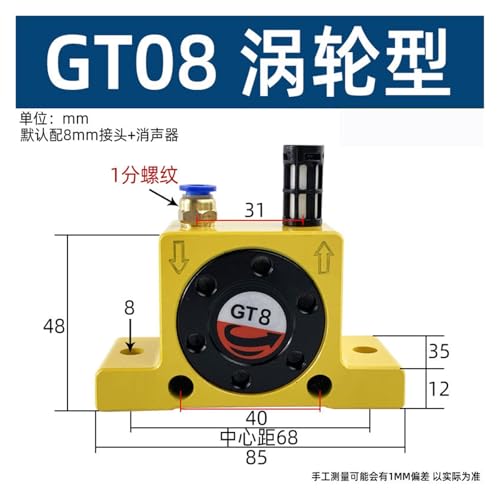 Petite vibration marteau GT8 contre les blocages de trémie et silos - 2