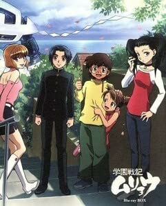 Amazon.co.jp: 学園戦記ムリョウ Blu－ray BOX（Blu