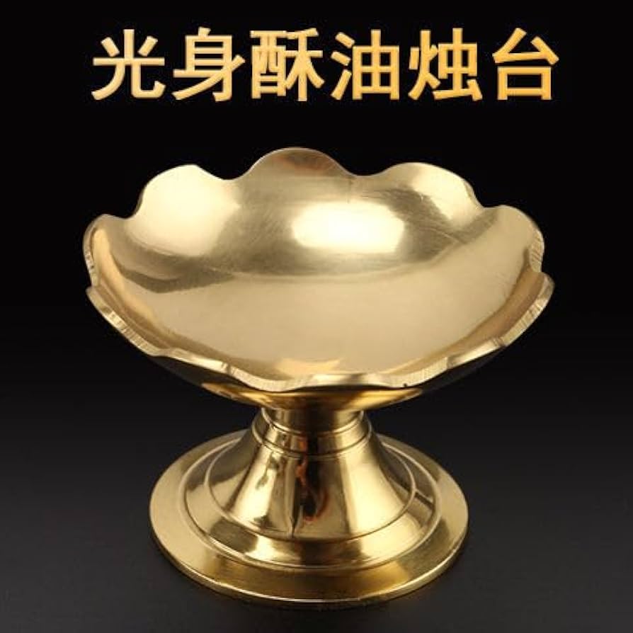 K107 チベット 酥油灯燭台 スー油灯 Amazon.com: 复古纯黄铜油杯酥油灯座灯架莲花酥油放蜡烛灯供烛座