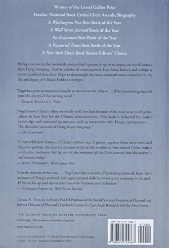 Deng Xiaoping And The Transformation Of China #TOP1