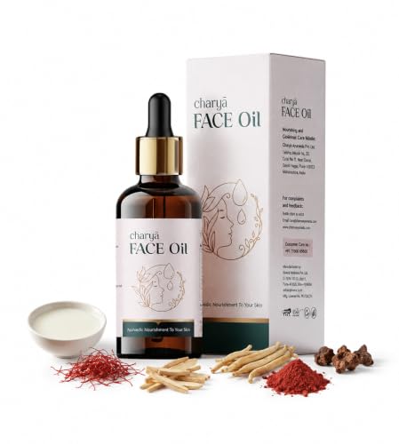 Image of Face Oil for Glowing Skin | Helps in Dark Circles Removal | Helps Reduce Dark Spots & Pigmentation | Helps Reduce Fine Lines & Wrinkles | For Both Men & Women | 50 ml