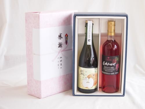 ӂ̑蕨{bNX N₩ȃr[FԎh̔~ƍYCZbg(xE݃[ nÌC Ì(R)720mla̎R Ԏh̔~12x 720ml