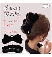 Amazon.co.jp: TheFirstGrain バンスクリップ リボン ヘアクリップ