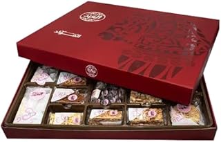 حلاوة المولد من العبد (علبة فاخرة مكسرات ) 66ق ( لأصحاب الذوق الرفيع )