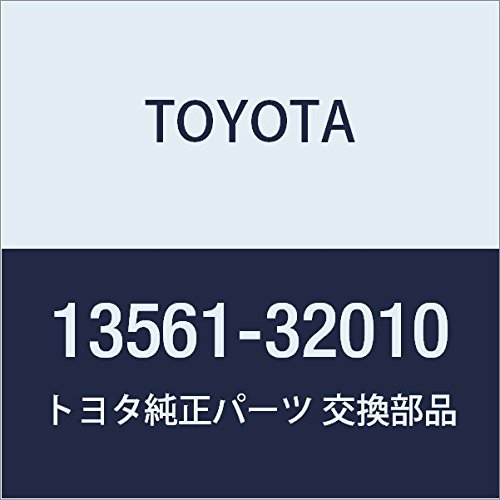 TOYOTA (toyota) Genuine Parts Chain Vibration Damper No. 1 Century Part No 13561 – 32010
