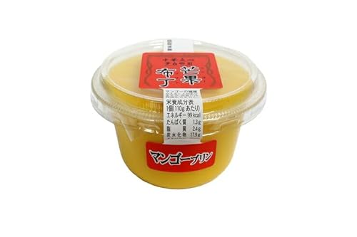 中華点心 マンゴープリン 8個 マンゴー果実分20%以上 なめらかな口当たりのクリーミーなマンゴープリン