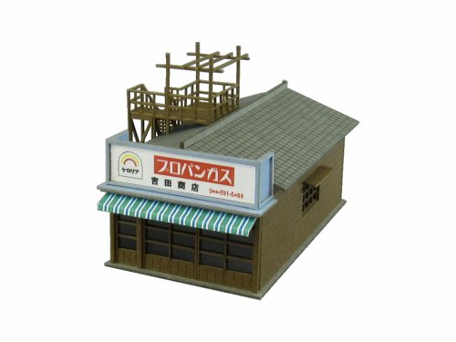 E shop diorama series Classics 1/150 (Paper)