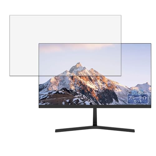 Kayo&Karin �t�B���� FeuVision FSID24BF0SI ������ �ی�t�B���� �u���[���C�g�J�b�g ������