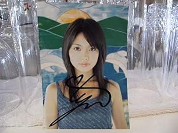 長谷部優 写真集「ＹＵ＆Ｉ」直筆サイン入り生写真付き（新品） I[ラブ]Yu : 長谷部優写真集 直筆サイン入り 特典付き - メルカリ