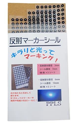 3361 PPLS ˃V[ ی` 3DXLipXL}[J[ a7mm ˕a3mm 294