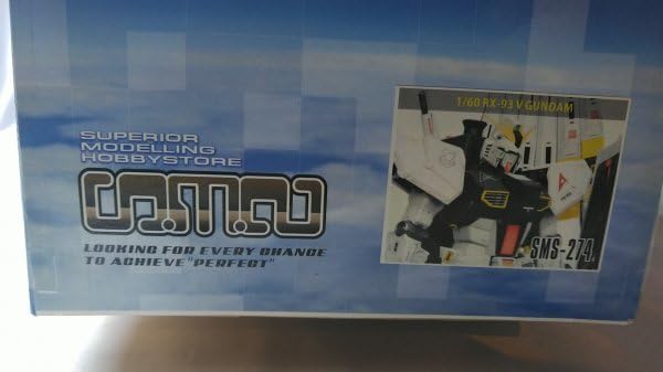 Amazon.co.jp: SMS NEO GRADE 1/60 RX-93 ν Ver2.0 ガレージキット