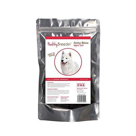 Healthy Breeds Samoyed Jerky Bites Beef Recipe Dog Treats 5 oz